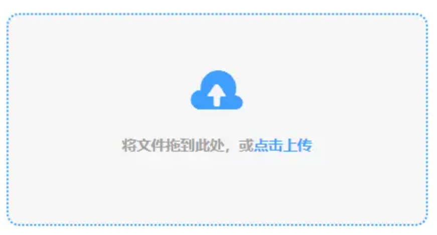 ufc下注官网使用讲解 - 添加文件